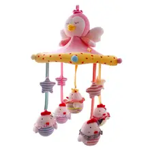 SHILOH 2017 Baby Newborn Crib Mobile with Musical Box & Support Rooster Angela