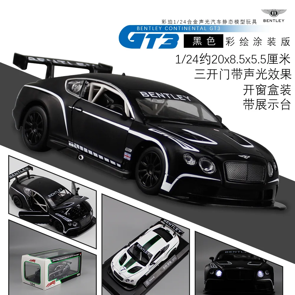 1:24 моделирование сплава модель гоночной машины для Bentley Continental GT3 с музыкой и