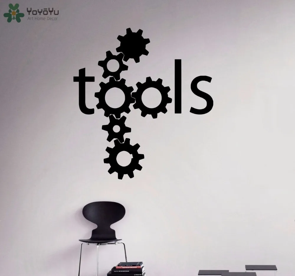 

YOYOYU Wall Decal Steam Gears Pattern Wall Stickers Quotes Tool Creative Interior Modern Decor Wallpaper Art Mural Fashion SY787