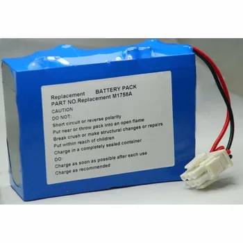 

tops 4500mAH News Defibrillator battery for HP M1722 M1723 M1724A M1724B M1758A