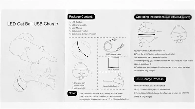 LED laser red light USB charging automatic rotating rolling laser ball electric pet cat toy detachable feather4