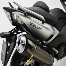 Для Yamaha TMAX530 tmax500-2011 мотоцикл Крузер скутер Золотой Хром глушитель крышка