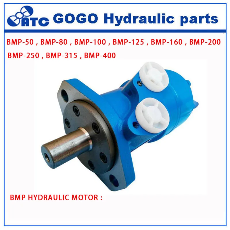

high power BMPH 63 OMPH 63 orbit hydraulic motor for Sweeper parts