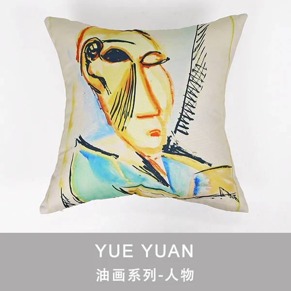 Faced European Classical Art Sofa Pillow Cushion Without Core Living Room Van Gogh Star Apricot Flower Oil Pillow Back - Цвет: T102-1