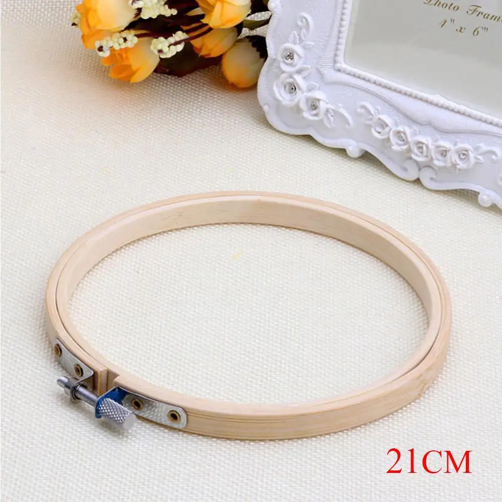 Practical 21cm Cross Stitch Machine Bamboo Frame Embroidery Hoop Ring