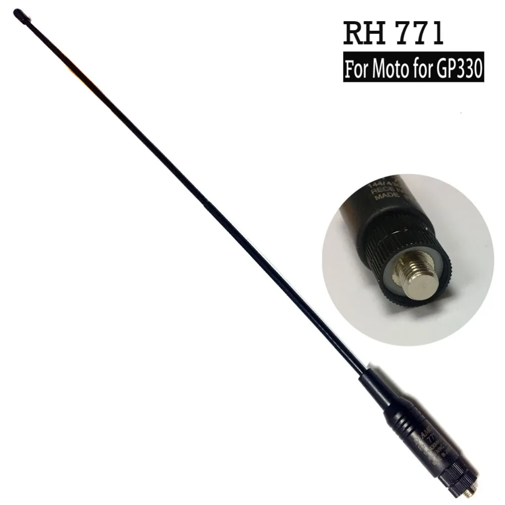 Двухдиапазонная Антенна YIDATON для motorola радиоприемника GP88 GP88S GP338 GP338PLUS GP328|dual band|antenna