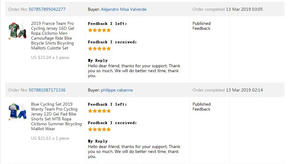 QQ截图20190317172834