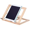 Wooden Frame Reading Bookshelf Bracket Book Reading Bookend Tablet PC Support Music Stand Wood Table Drawing Easel Stationery ► Photo 3/5