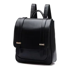 Полиуретановые винтажные моющиеся кожаные школьные сумки для школьниц ноутбук дорожный Рюкзак Пакет