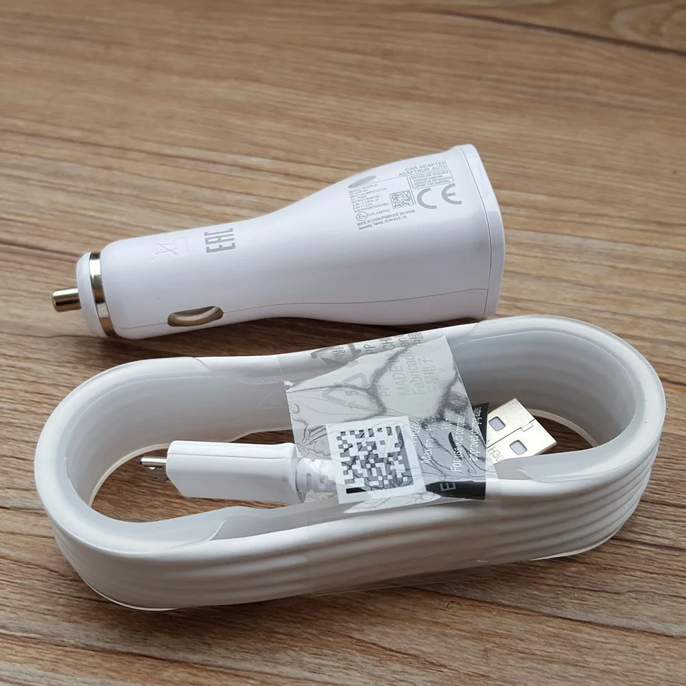Car Fast Charger (80)