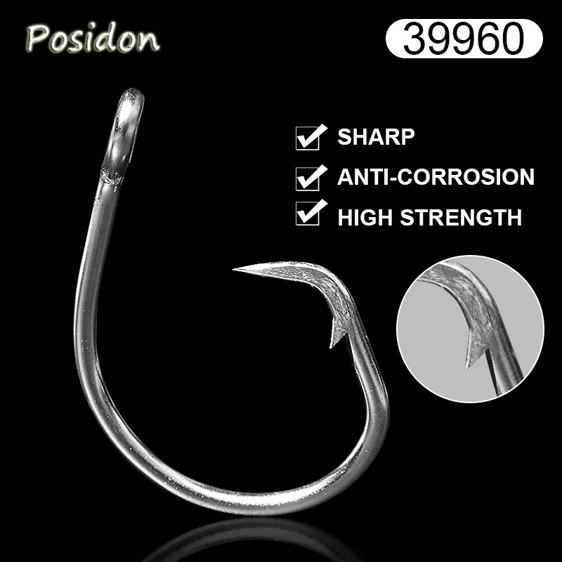 Posidon 39960 8/0-20/0 20 шт./упак. из нержавеющей стали, рыболовные крючки с зазубринами