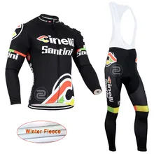 Tour de France 2016 pro font b team b font New cycling Thermal Fleece jersey bib