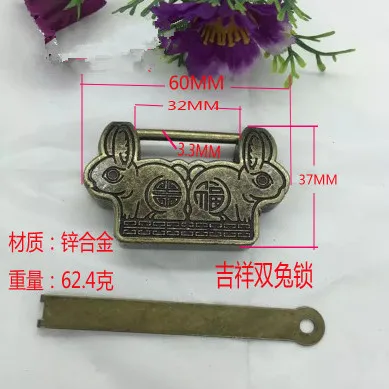 

A21 Small Chinese antique lock box cross open padlock Zinc alloy lock old ancient locks