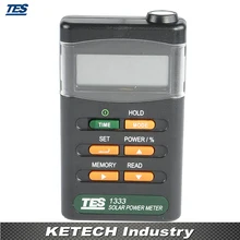 Измерители солнечной энергии цифровой детектор солнечной энергии ячейки тестер TES-1333