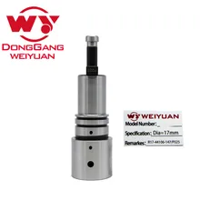 Профессиональное изготовление дизельным двигателем части морской корабль поршень баррель Ассамблеи R17-44106-147/P025 костюм для мужчин 16/24