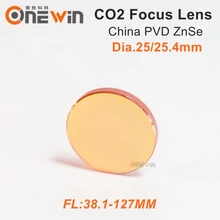 China ZnSe CO2 линзы лазера диам. 25 мм 25,4 мм FL 50,8 63,5 76,2 101,6 127 мм для лазерной гравировки