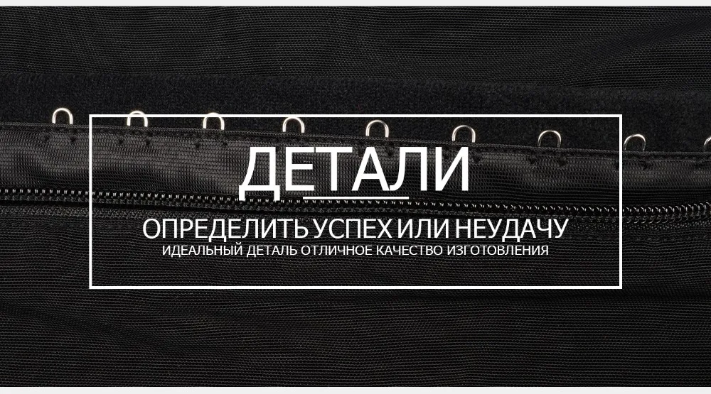 белье похудения горячая Honno для Белье Женщины United Underwear Боди lifter Тонкий живота популярный корректирующее оболочка Для USD Queenral butt Shaper формирователи Талия Пояс Dollar States Mushi Похудения 8 белье похудения горячая Honno 8