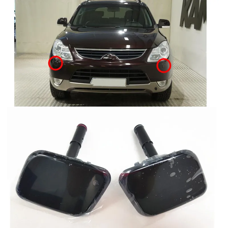 

Headlight Washe Cylinder Spray Nozzle Jet Cover Cap for hyundai VERACRUZ ix55 2007-2012 986803J000 986903J000 98680-3J000