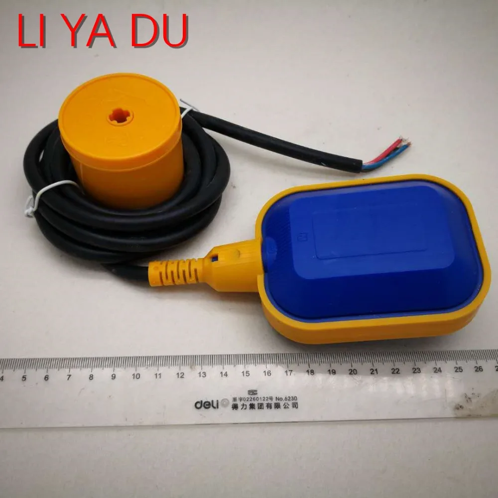 

Float switch 2M 3M 4M 5M 6M fluid level controller contactor sensor Liquid level switch