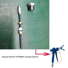 Профессиональный безвоздушный распылитель высокого давления Ремонтный комплект для HYVST OSG 500-A распылитель