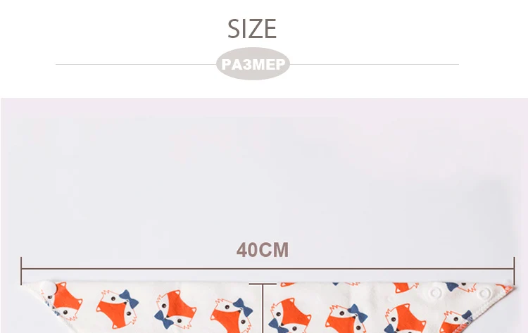 Детские нагрудники фламинго для новорожденных слюнявчик для девочек и мальчиков Детский нагрудник для кормления фартук на время приема пищи треугольник шарф baberos вещи