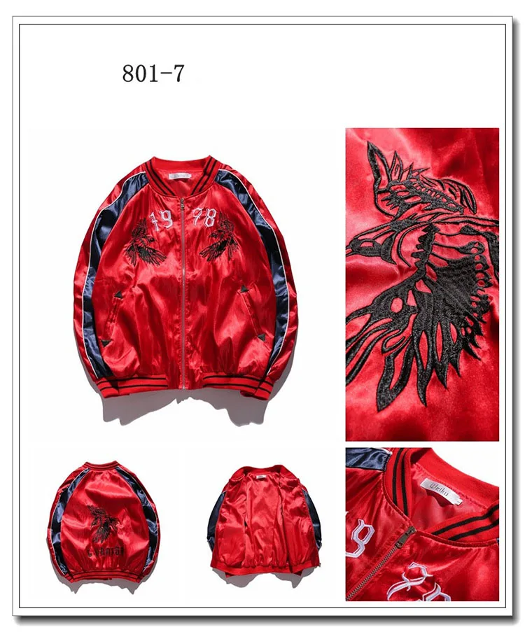 Aolamegs Yokosuka Jacket Men Women Fashion Vintage Bomber Jacket Baseball Uniform High Quality Embroidery Japan Yokosuka Outwear (8)