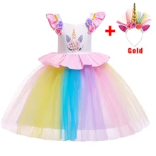 Серебряный золотой обруч пасхальное платье костюм детская одежда Детский костюм для девочек Первое Причастие Платья маленьких леди платье L5090