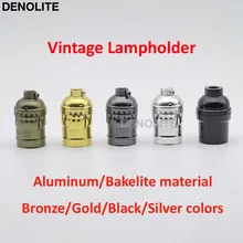 10 шт E26 E27 Алюминий бакелитовый патрон Эдисон лампа базы Max250V 250 Вт золото/серебро/черный/Бронзовый Винтаж цоколь лампы