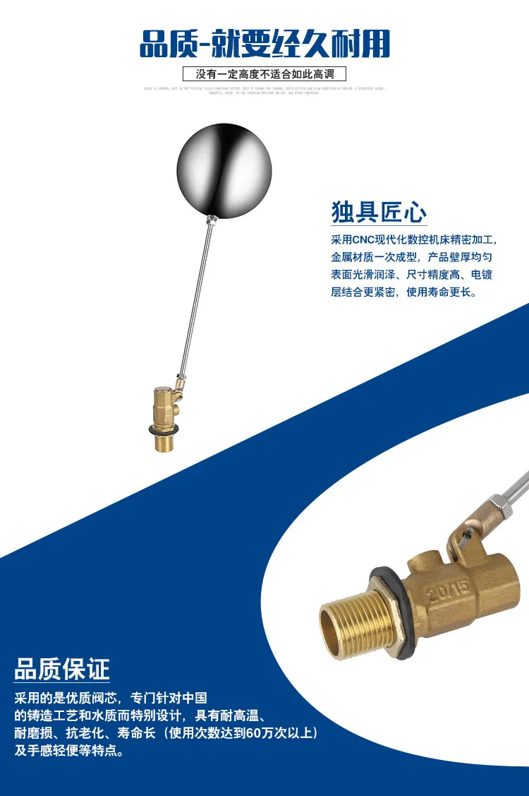 Плавающий клапан DN15 DN20 DN25 бак уровня жидкости металлический поплавковый клапан восьмиугольный клапан латунный корпус