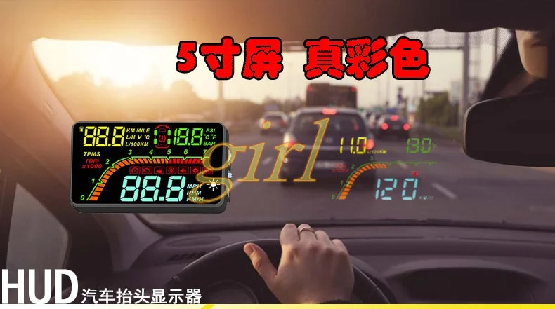 

Car head up display HUD OBD vehicle water temperature meter speed fuel consumption meter no tire pressure change