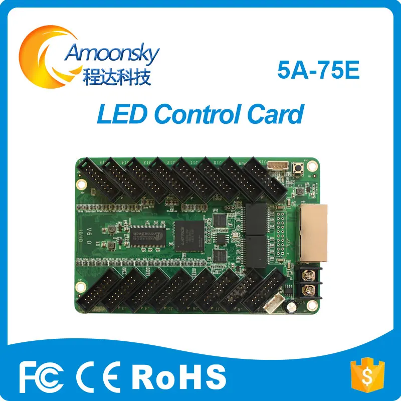 

led control card colorlight 16 port 32 scan receiving card 5a-75e receiver colorlight 5a-75e