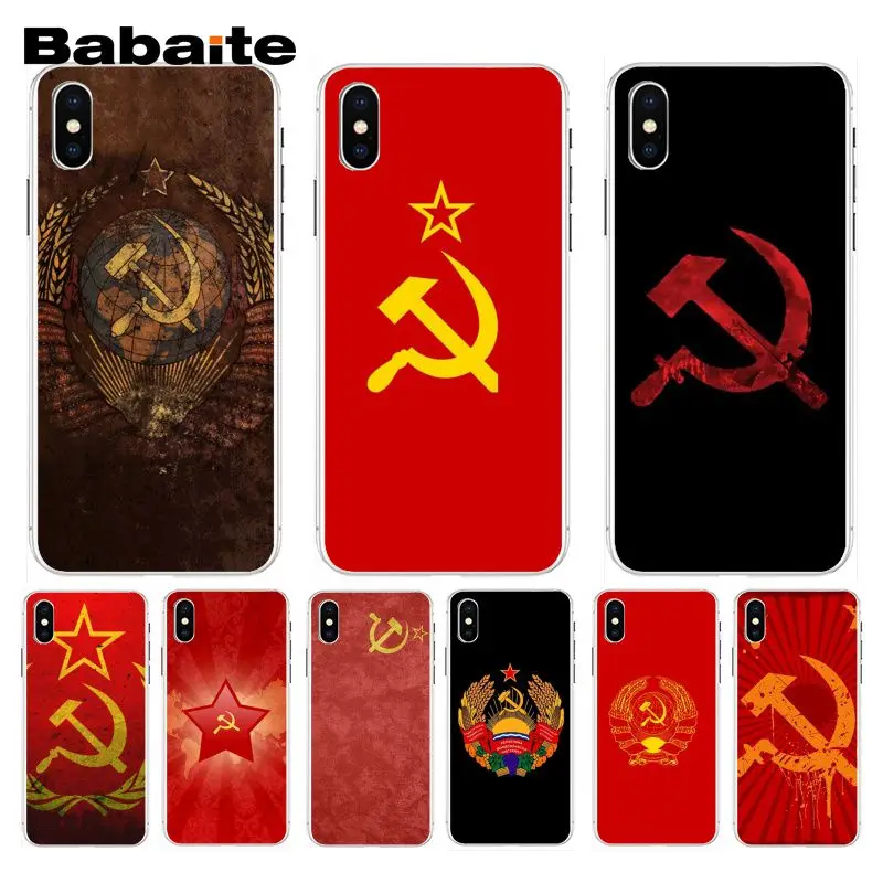 Babaite красный Советский Союз Гранж флаг окрашенный чехол для смартфона iphone 5 5s 5c SE и