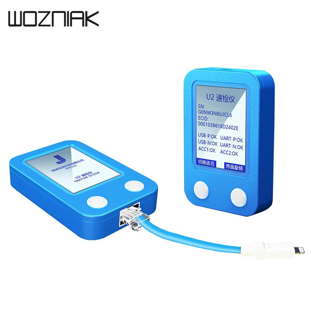 NEW JC U2 Quick Tester Fast Function Test U2