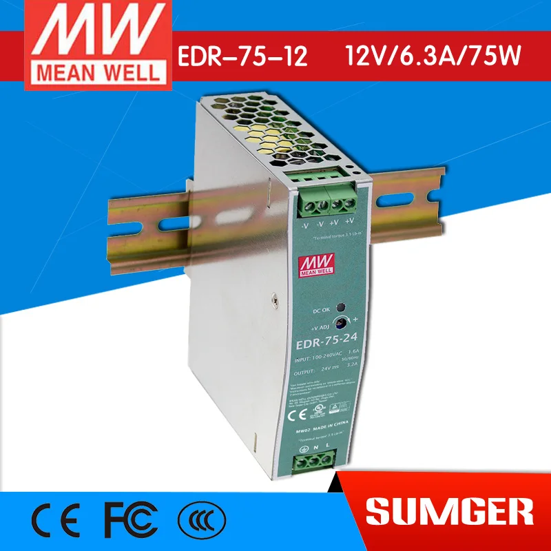 

[Freeshiping 2Pcs] MEAN WELL original EDR-75-12 12V 6.3A meanwell EDR-75 12V 75.6W Single Output Industrial DIN RAIL