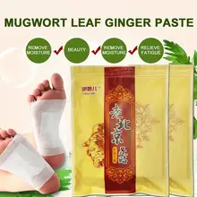 10 шт./лот полынь детоксикации пластырь для ног токсинов очищающие подушечки для ног пластыри наклейка для похудения против отеков имбирь детоксикационный пластырь для ног