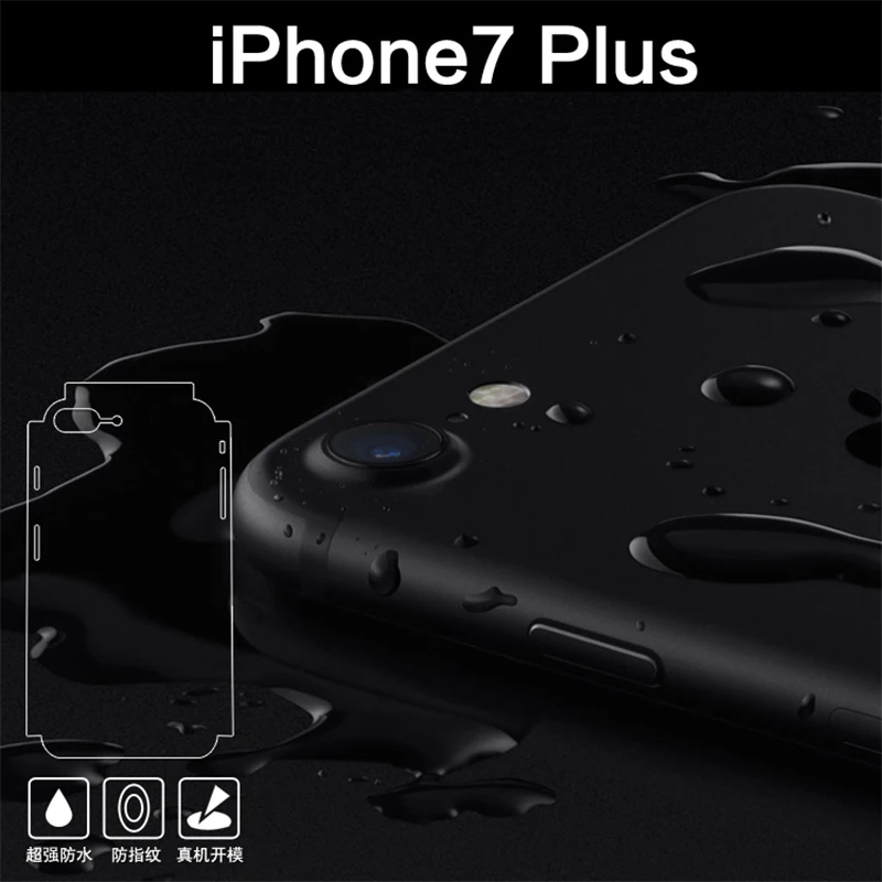 Для iPhone 8 7 plus полное покрытие экрана HD прозрачные защитные пленки прозрачная