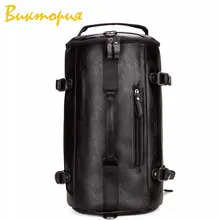 Новинка 2в1 мужские дорожные Сумки из искусственной кожи 14 дюймов многофункциональные сумки на плечо для ноутбука уличные ручные сумки Большая вместительная школьная сумка