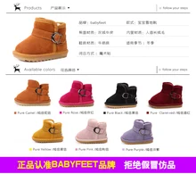 Plus velvet warm baby snow boots girls leather children ‘s snow boots boys’ shoes baby toddler shoes soft winter