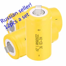 Русский продавец! 12 шт. Sub C SC Батарея 1,2 В 2200 мАч Ni-Cd NiCd Перезаряжаемые Батарея 4,25 см * 2,2 см