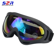 S2R Motocross Goggles Óculos Gafas Oculos Ciclismo MX Off Road Capacete De Esqui Esporte Ao Ar Livre Para A Motocicleta Da Bicicleta Da Sujeira Corrida Óculos