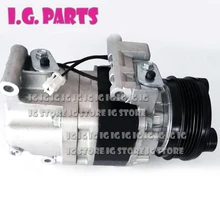 Автомобильный Компрессор кондиционера для Mazda 3 5 2004-2009 Mazda 3 H12A1AJ4EX BP4S61K00 CC4361K00A CC4361K00B CC2961450G H12AOBW4JZ