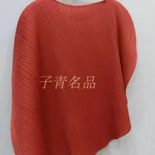 Miyake fold is футболка оригинальная модная свободная футболка с рукавами «летучая мышь»