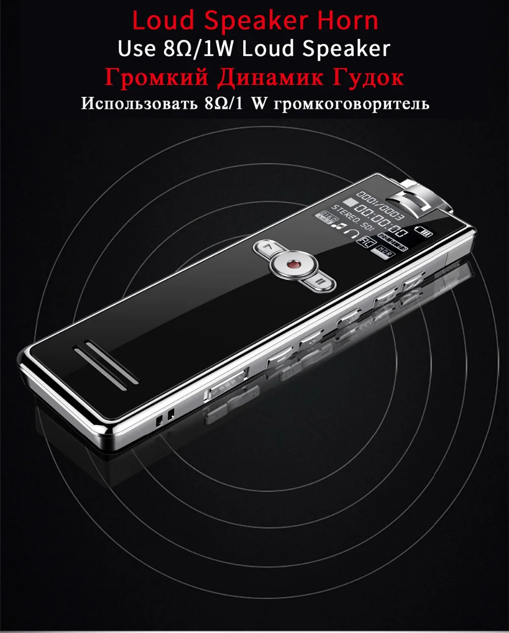 Generic F2 16GB Mini Professional Digital Audio Voice Activated