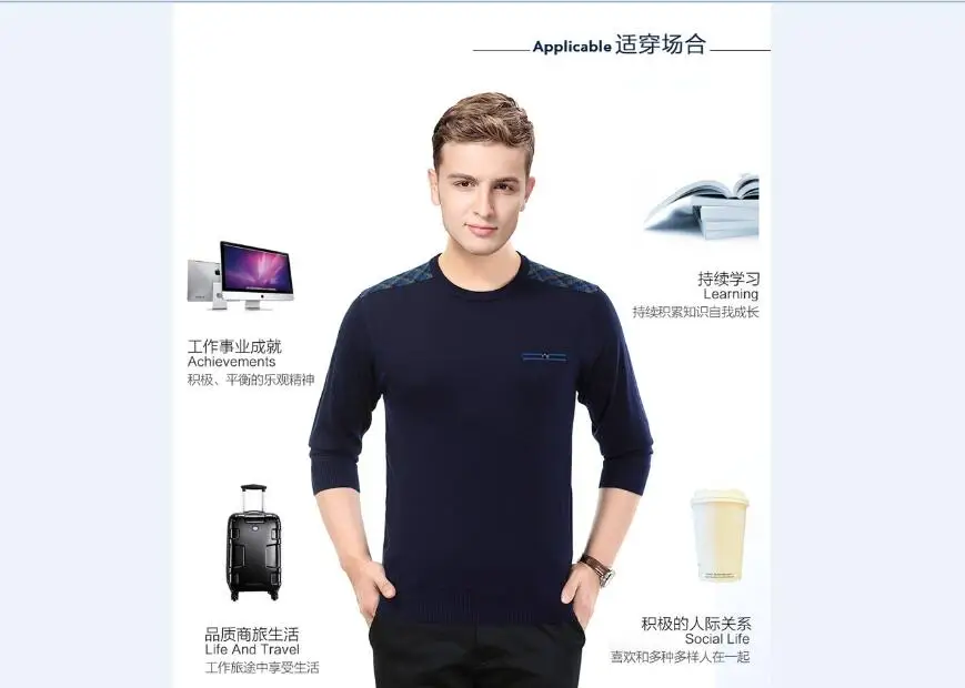 QQ20180812114945