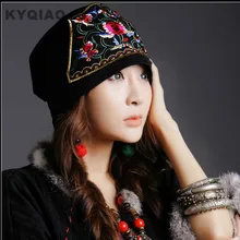 KYQIAO летние шляпы банданы дизайн Вышивка Цветы винтажные кепки Этническая шляпа для женщин