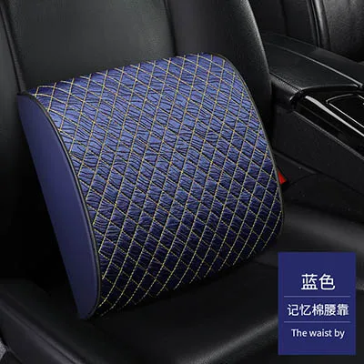 KKYSYELVA всплеск памяти поддержка подушки для автомобиля и подголовника шеи Комплект подушек аксессуары для интерьера - Название цвета: 7