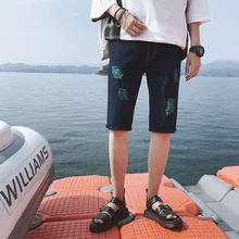 Летние джинсовые шорты мужской джинсы для женщин для мужчин Жан шорты-бермуды скейт доска шаровары S jogger лодыжки рваные волн