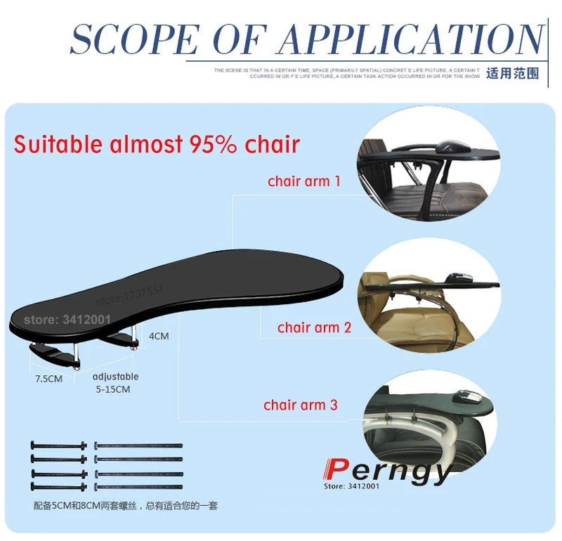 Descanso para Braço de Cadeira Descanso para Cotovelo com Tapete Antiderrapante para Mouse Suporte para Braço e Poltrona Tamanho xl 480x230 mm - Image 4