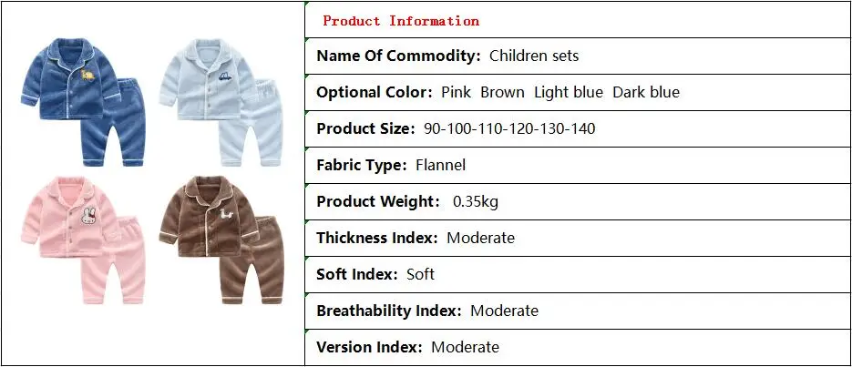 Детская домашняя пижама, фланель для мальчиков и девочек, кардиган с мультяшным принтом+ штаны, костюмы, 2 предмета, детская зимняя теплая одежда для сна, от 2 до 7 лет