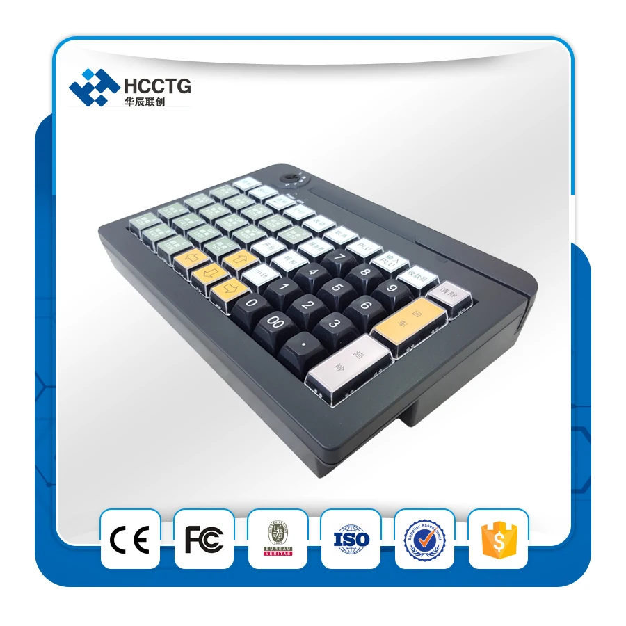 50 teclas programables teclado pos KB50 - 3